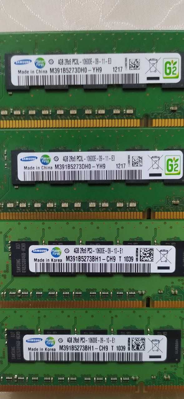 16 Gb (4 x 4GB) ECC Samsung  DDR3 1333 MHz PC3-10600E