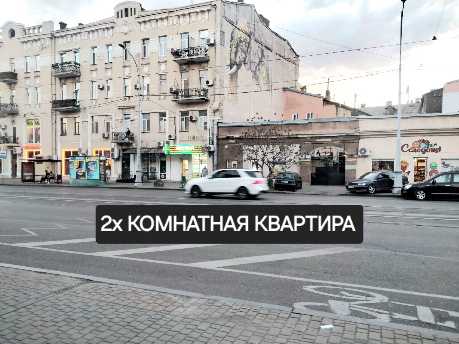Квартира. 2х комн. 1этаж