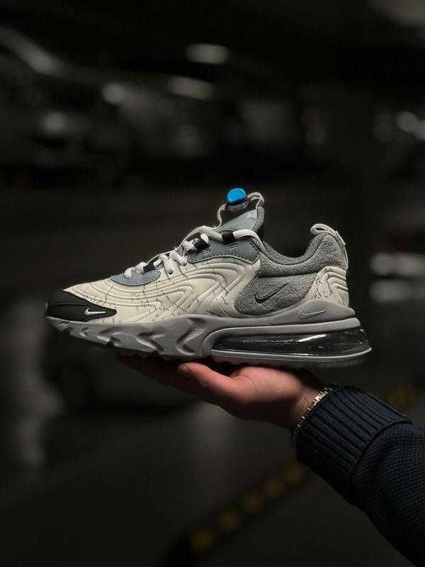 Nike Air Max 270 React х Travis Scott. Кроси, які підійдуть кожному