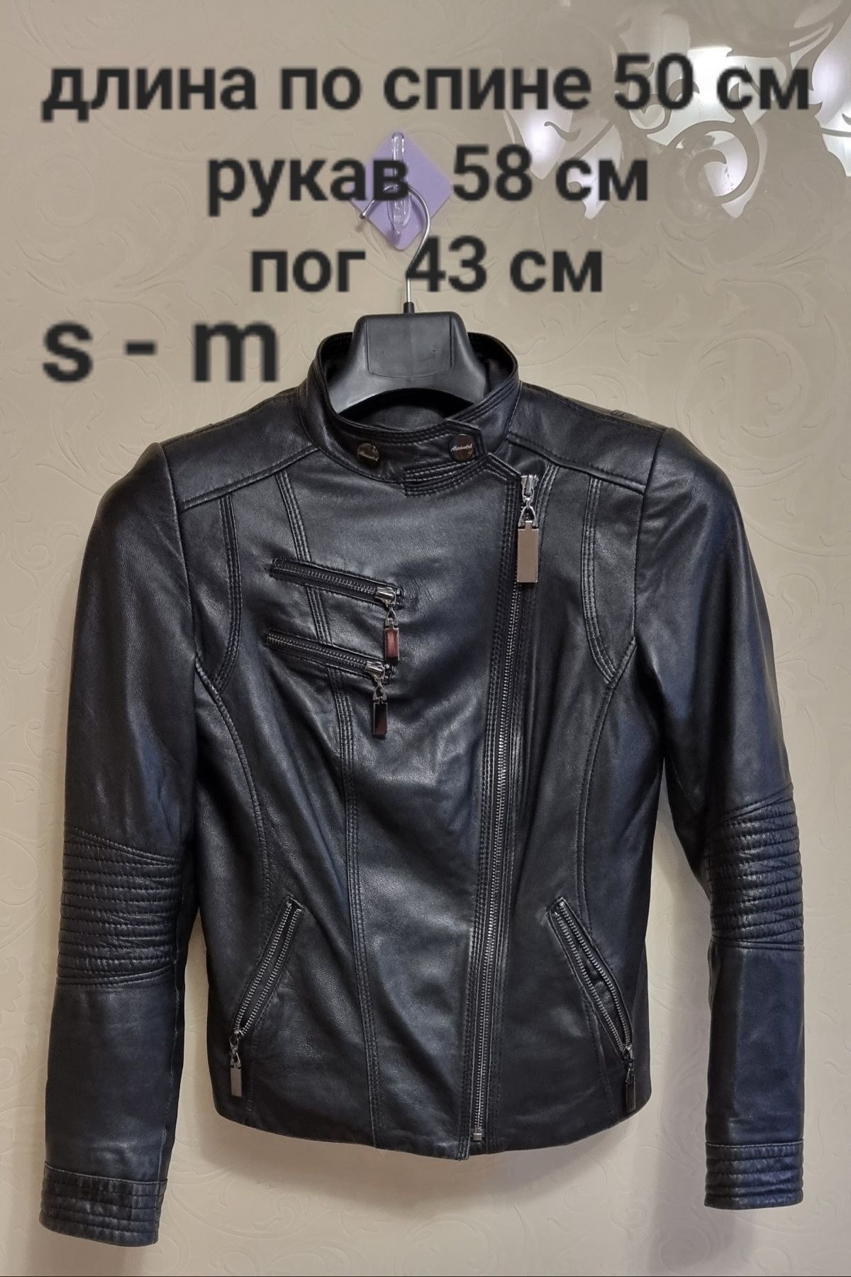 Куртка кожаная кожа S M чёрная косуха в отличном состоянии