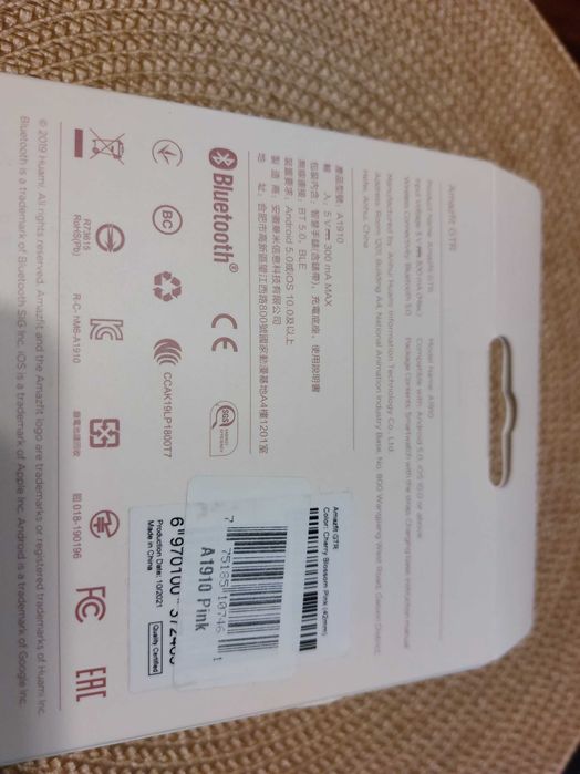 AMAZFIT GTR A1910 Pink Smartwatch 42mm