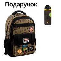 Рюкзак шкільний Yes Danger TS-48 559623