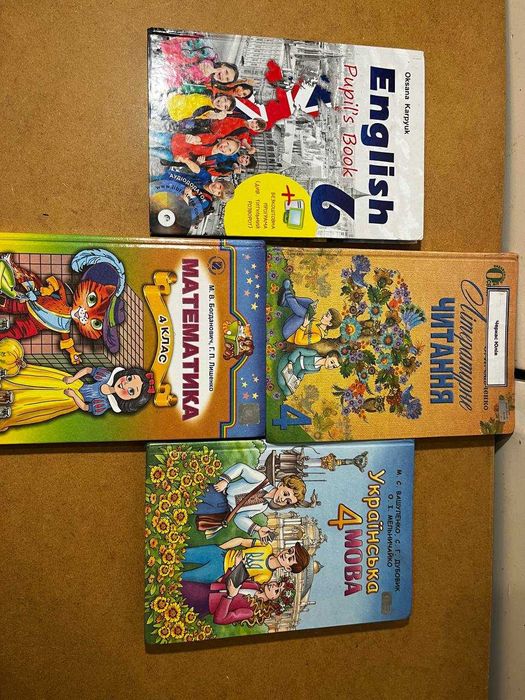 Підручники для 4 та 6 клас