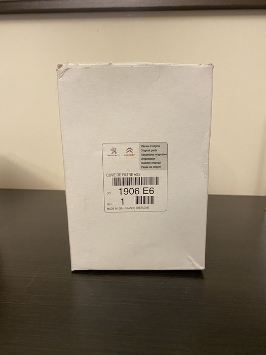 Фільтр паливний CITROEN/PEUGEOT 1906E6