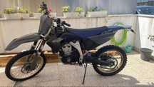 Yamaha YZ450F Matriculada 2009