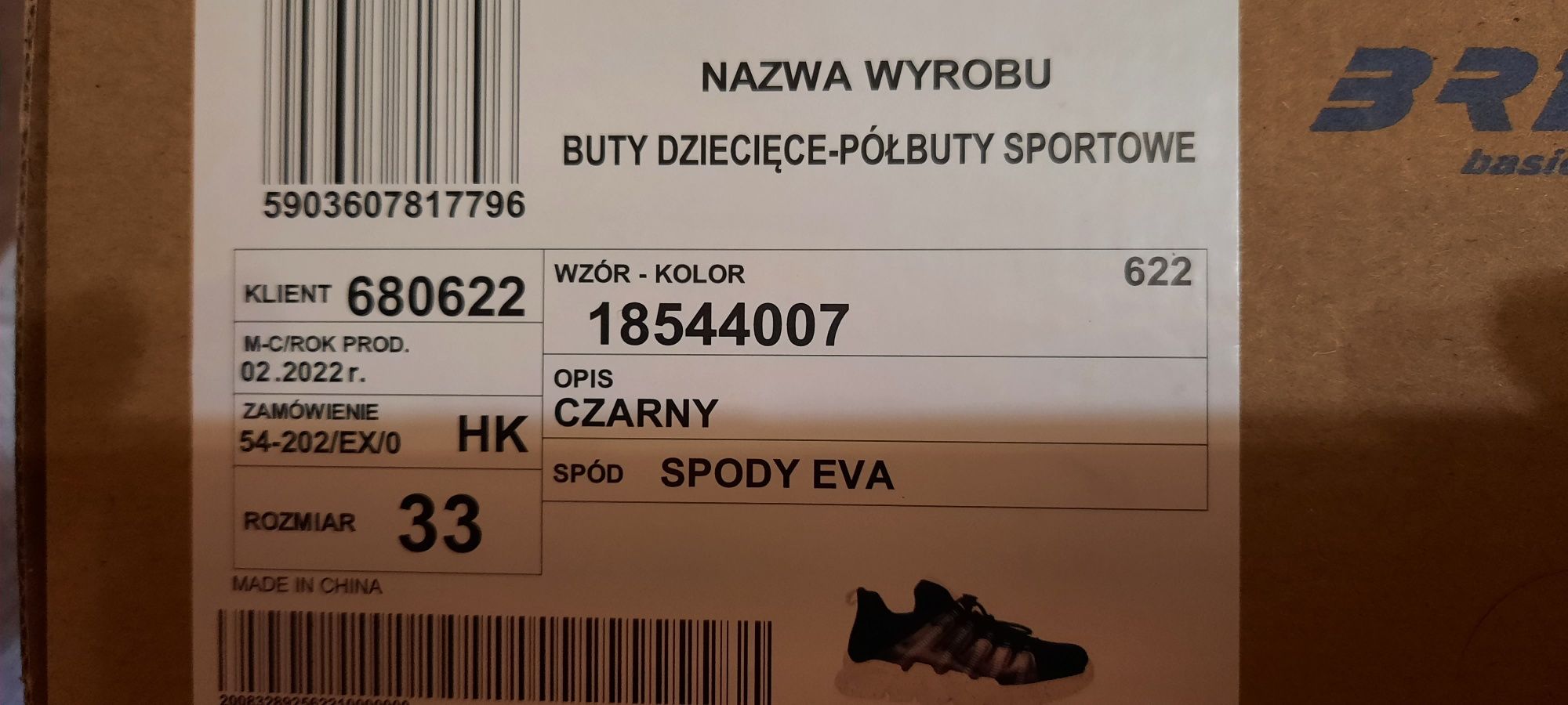 Buty dziecięce sportowe Bartek