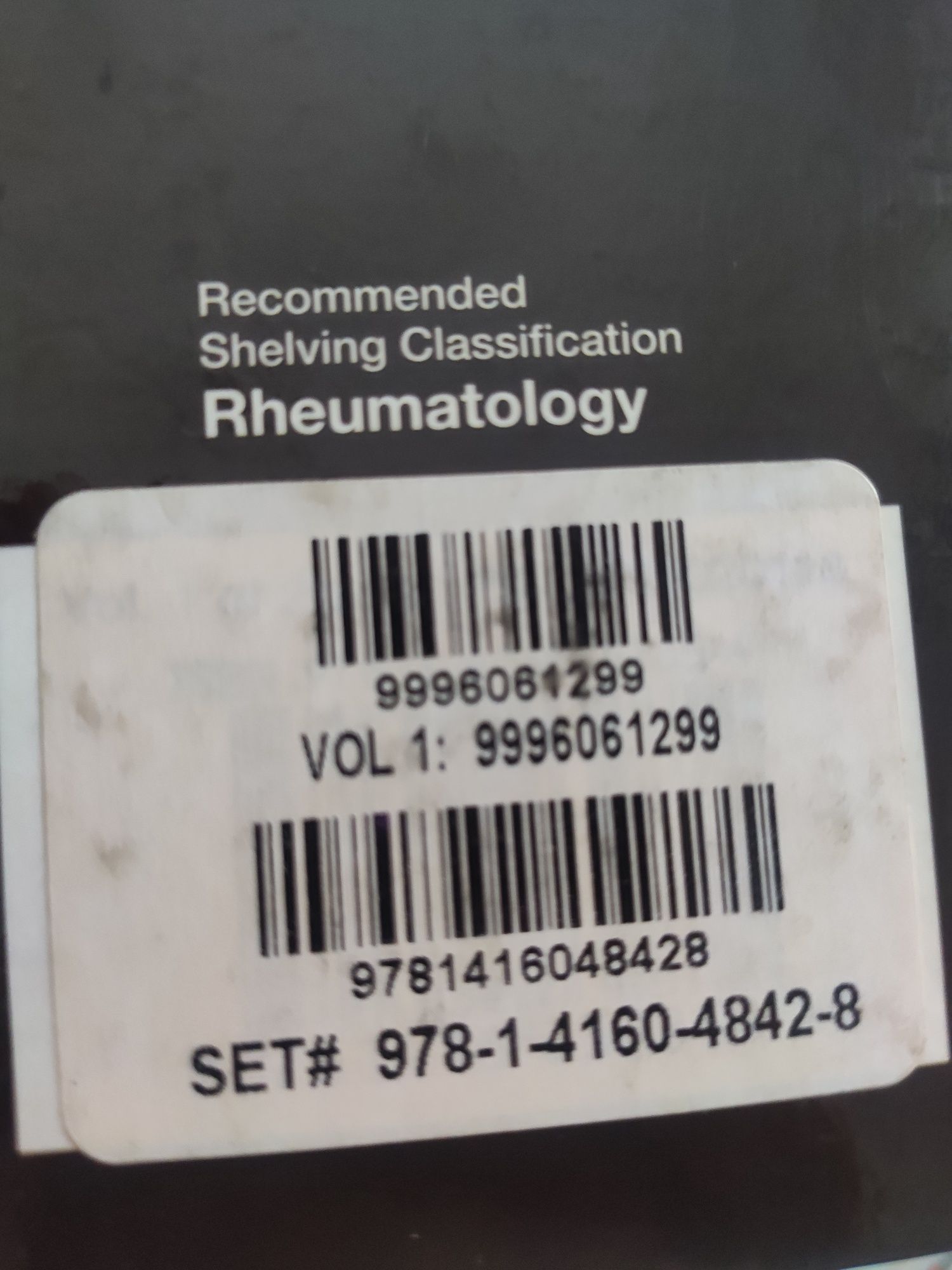 Textbook of Rheumatology