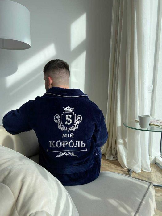 Халат іменний махровий з індивідуальною вишивкою