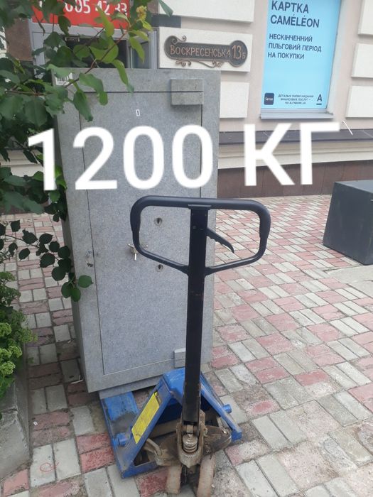 Грузоперевозки Вантажні перевезення Услуги грузчиков Переезды