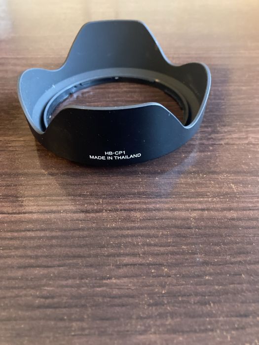 Osłona przeciwsłoneczna Nikon HB-CP1