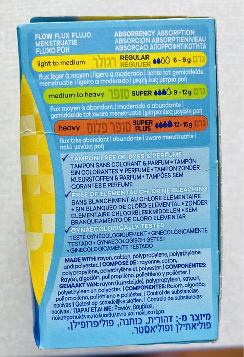 Тампони Tampax Pearl Compak Regular 36 шт