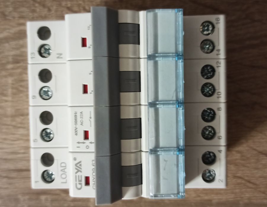 Три позиційний перемикач  навантаження