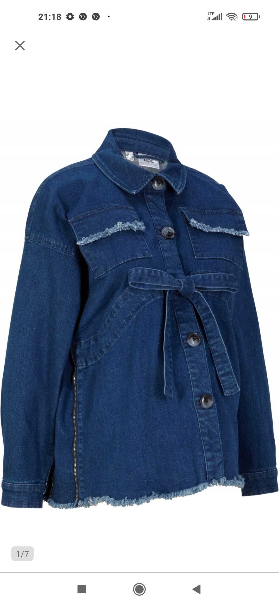Nowa kurtka jeansowa ciążowa wiosenna dżinsowa denim 46 3xl