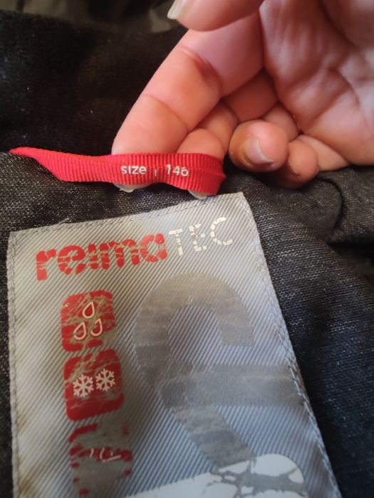 Куртка Reima tec