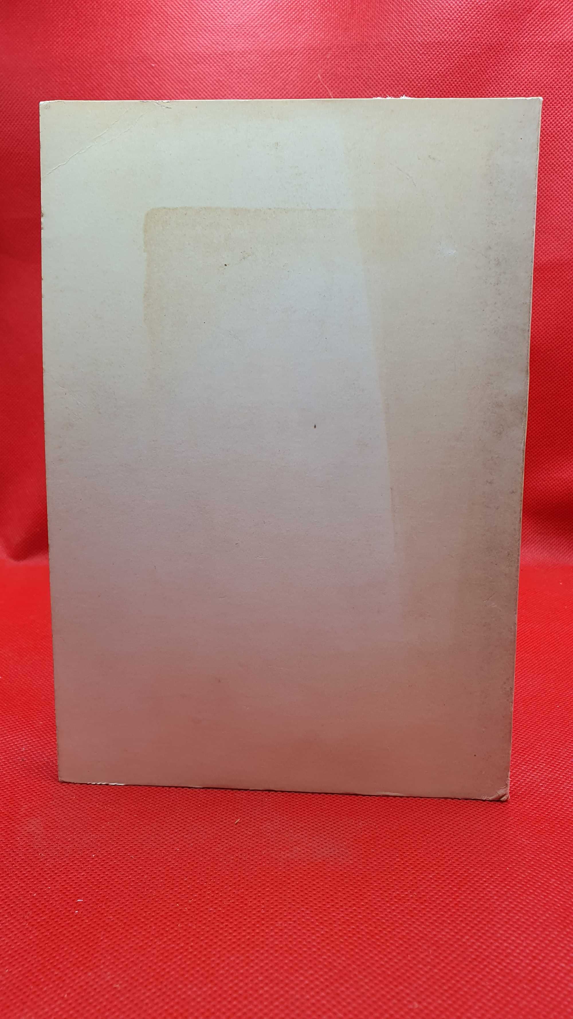 Livro - REF PA4 - Aménio Cardo - Portugal e o Mercado Comum Depois...