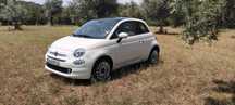 Fiat 500, Apenas 8.500 km