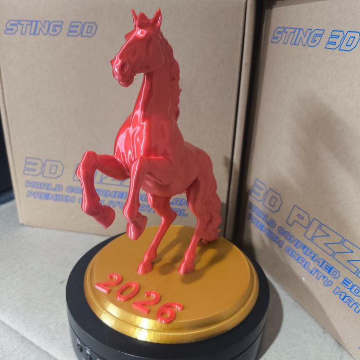 Подарунок на Новий рік, Символ 2026, кінь