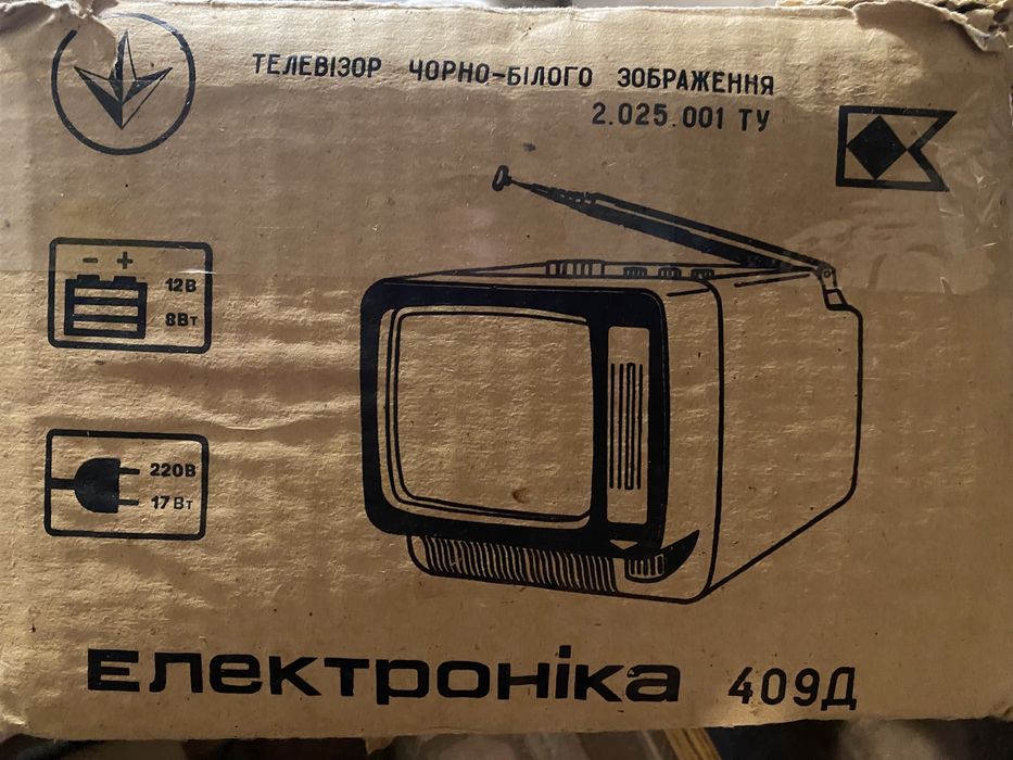 Телевізор Електроніка 409-Д