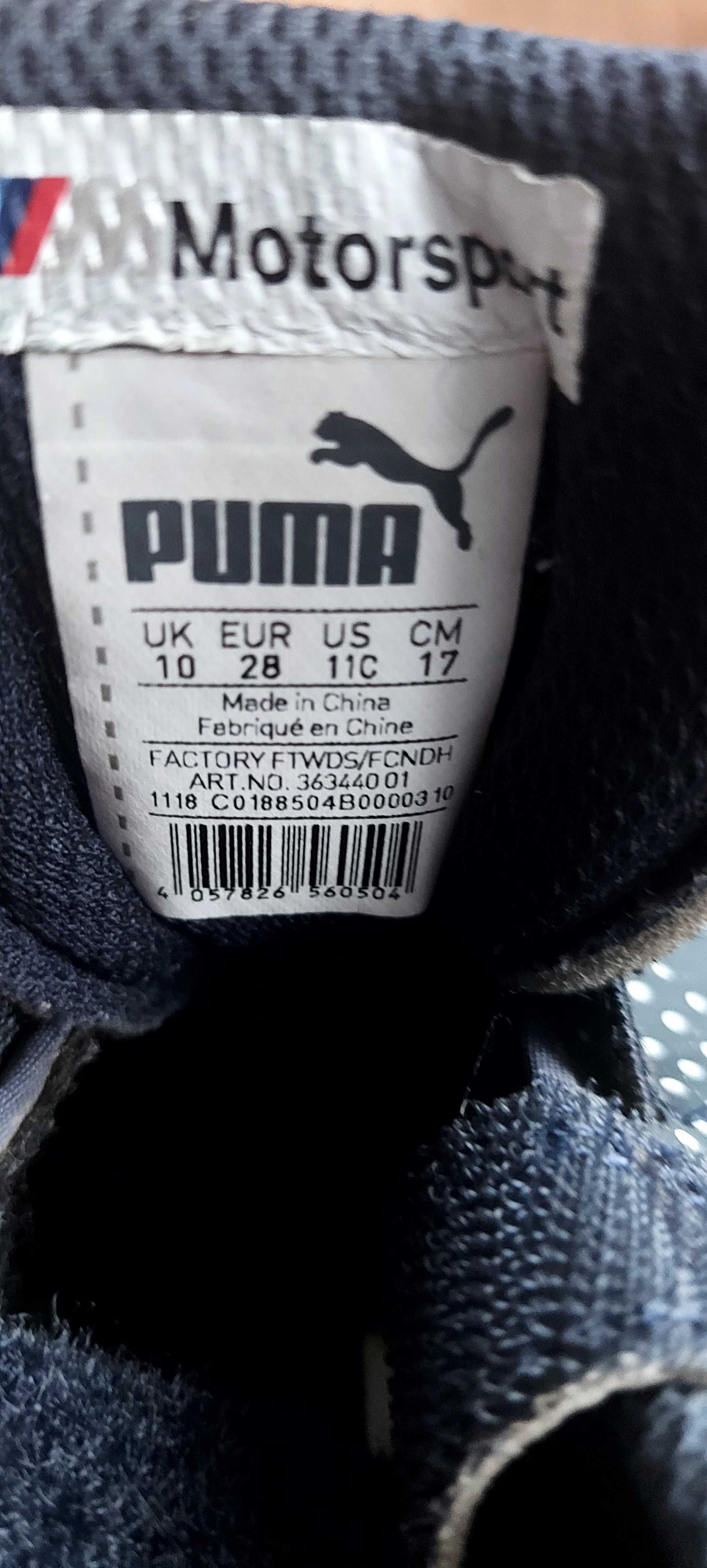 Buty Puma chłopięce 28