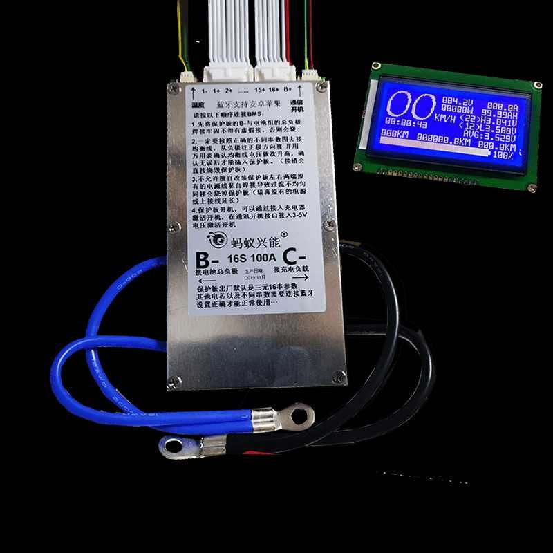 Програмовані SMART BMS ANT 16s 20s 24s 32s LiPO LiFEPO4 LTO