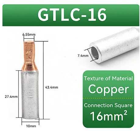 GTLC-16 + DTLC-16 конектор алюміній-мідь до автомата/вимикача