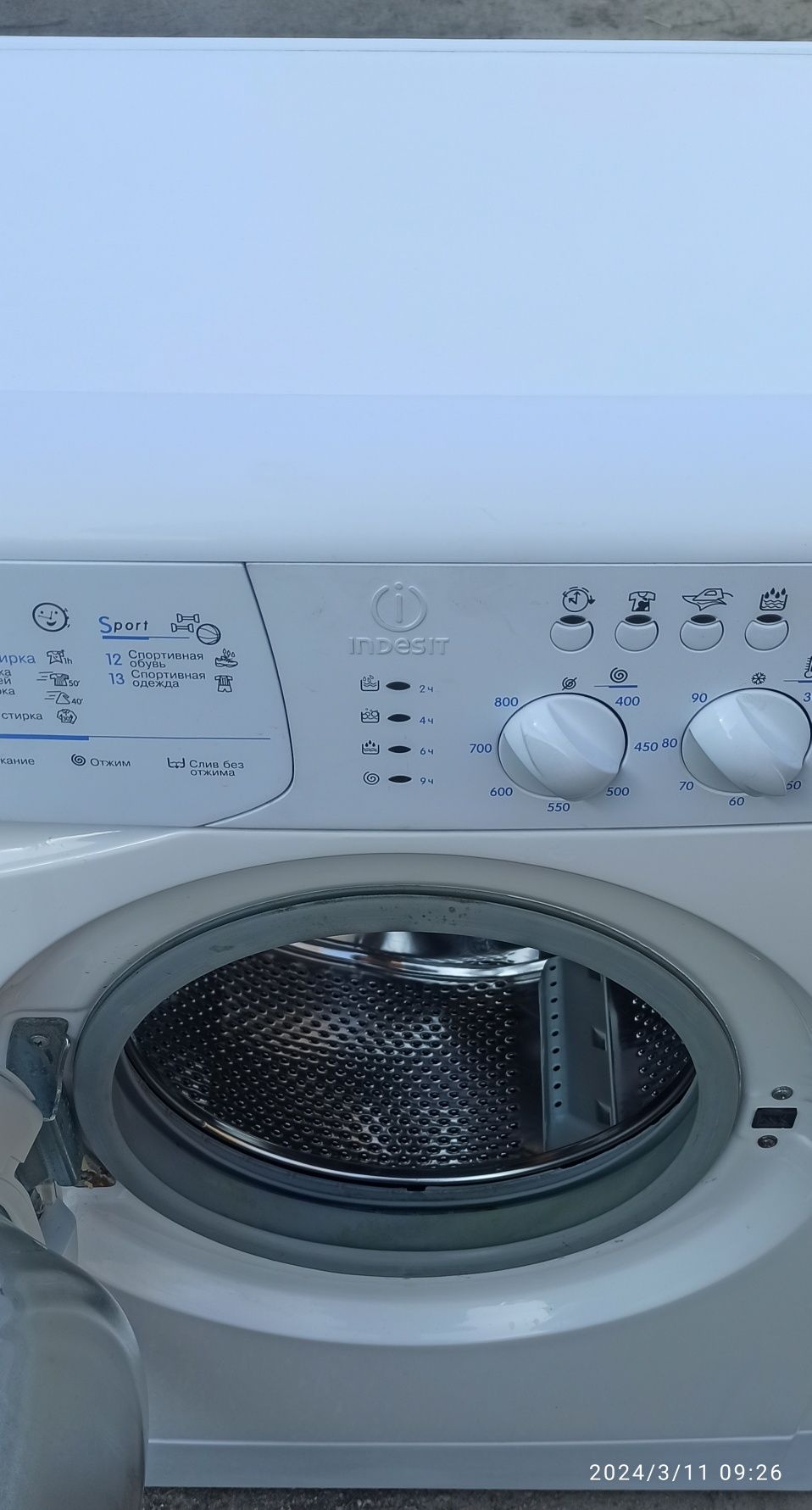 Пральна машина вузька Indesit IWSL 105, пралка, стиральная машина, сти