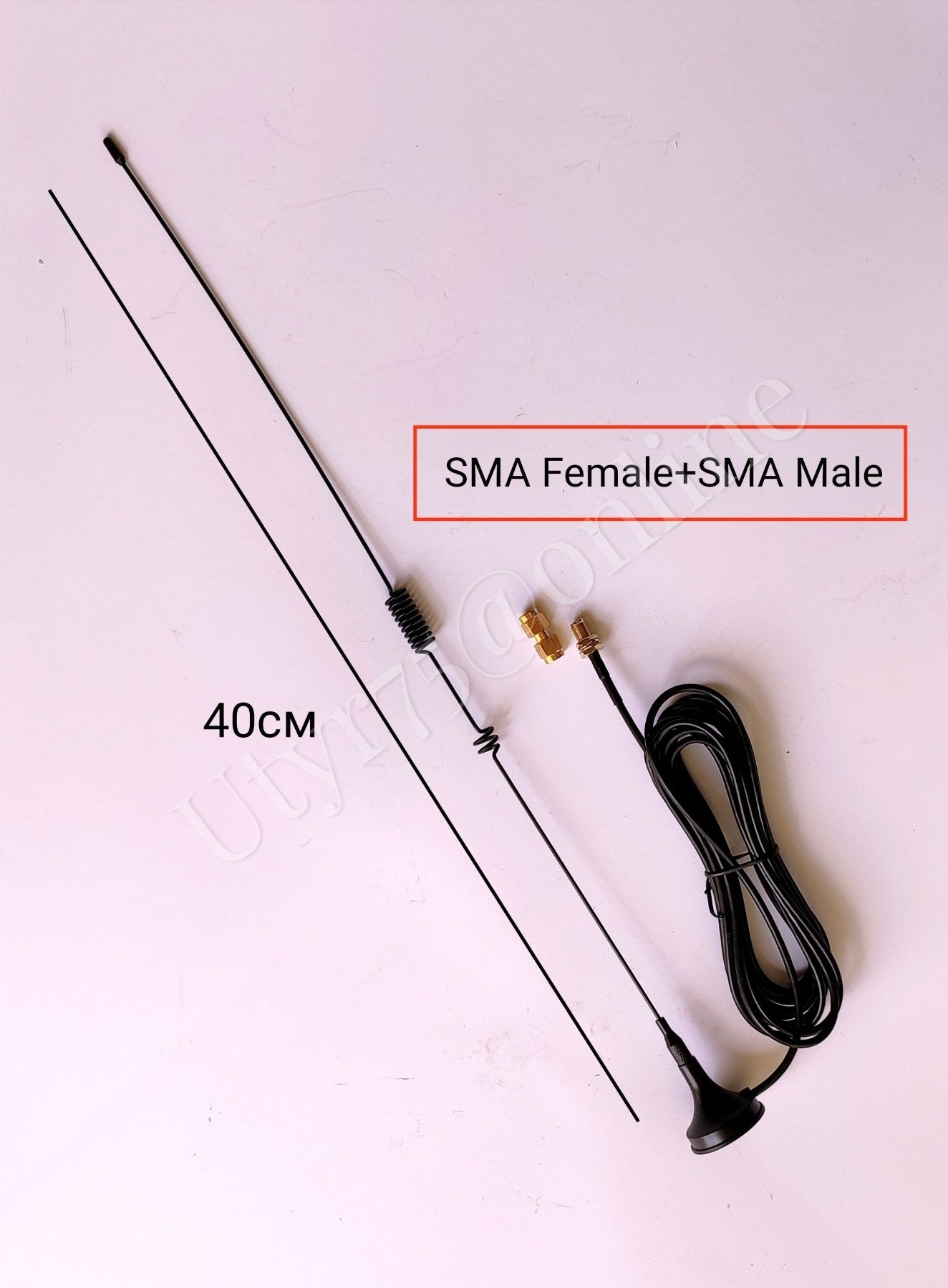 Всенаправленная VHF/UHF,GSM,3G/4G Мобильная Антенна с усилением до10dB