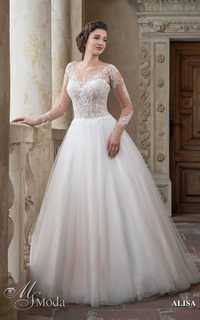 Piękna suknia ślubna Alisa