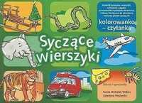 Syczące Wierszyki