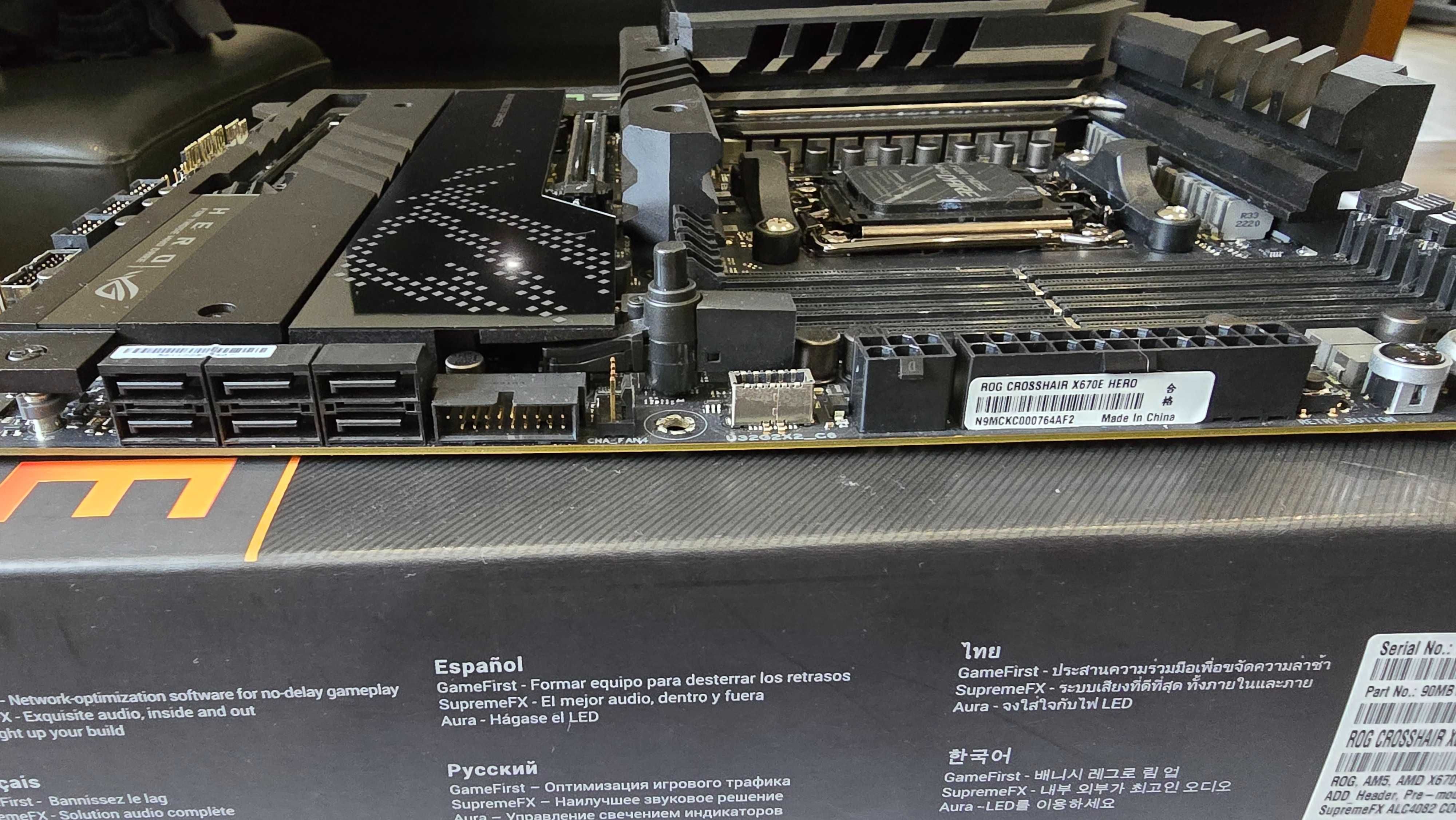 Płyta główna Asus ROG CROSSHAIR X670E HERO | AM5, PCIe 5.0, DDR5