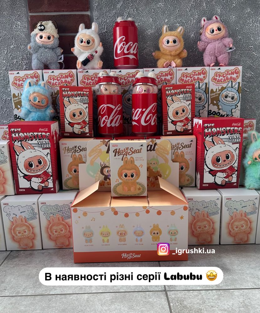 Лабубу брелок, игрушка с брелоком Pop Mart Labubu Art The Monsters