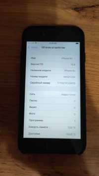 Телефон iPhone 6s 2/128 Gb Grey