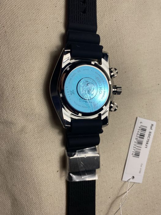 Seiko Prospex Sumo Solar SSC759J1