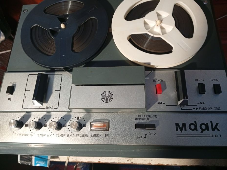 Маяк 201 робочий після повного ТО