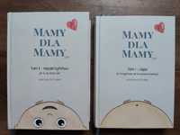 Książki mamy dla mamy i taty tom 1 i 2 I II ciąża macierzyństwo
