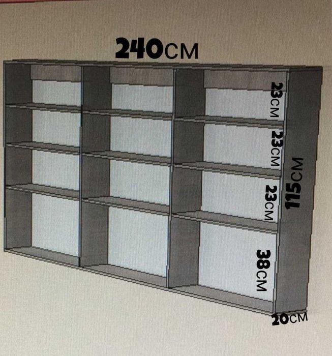 Полиця навісна торговельна