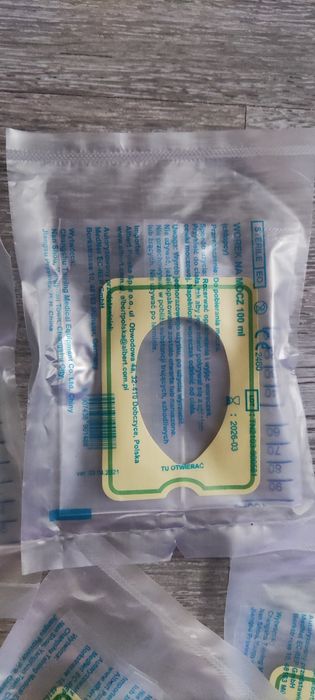 Woreczek na mocz dla chłopca 5sztuk do pobierania moczu