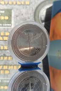 Пам'ятна монета "Воєнна розвідка України"