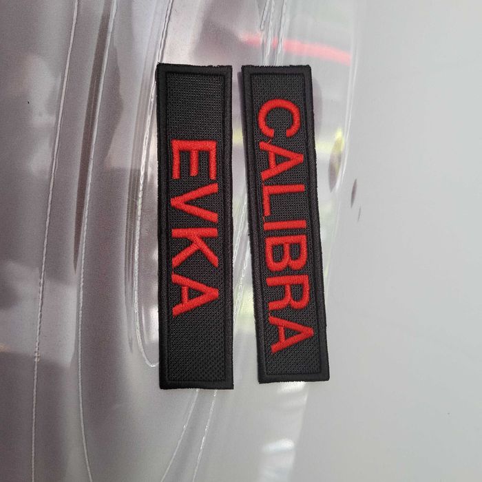 Haftowane imienniki grupa krwi .