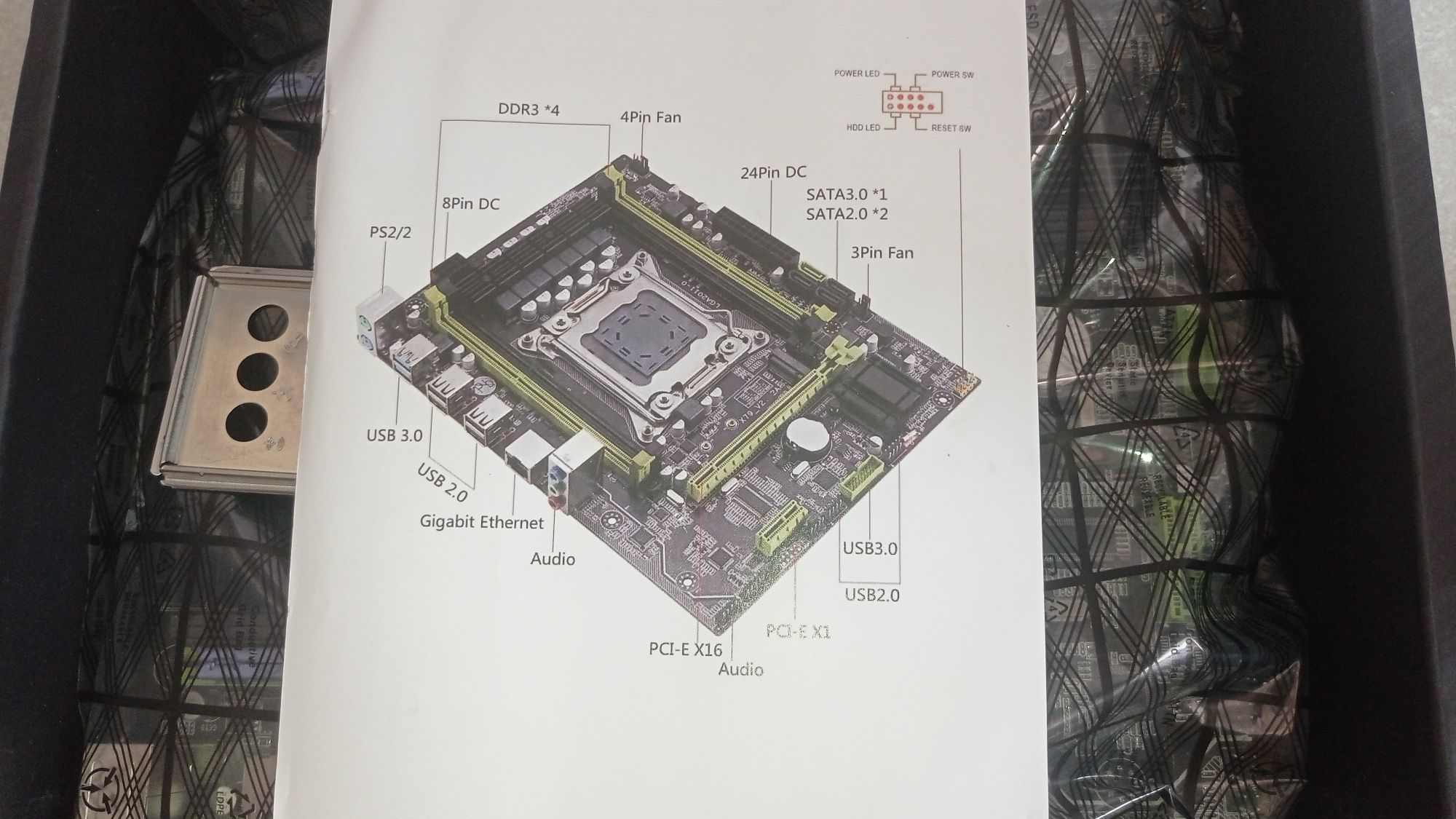 Процессор Intel Xeon E5 2689 2.6Ghz + ОЗУ 16GB 1333 + Материнка