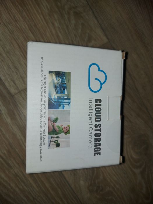 Kmera monitoring nowa