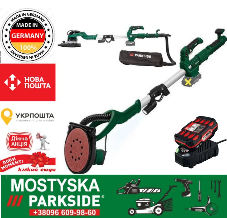 Акумуляторна шліфувальна машина для стін PARKSIDE, жираф, парксайд акб
