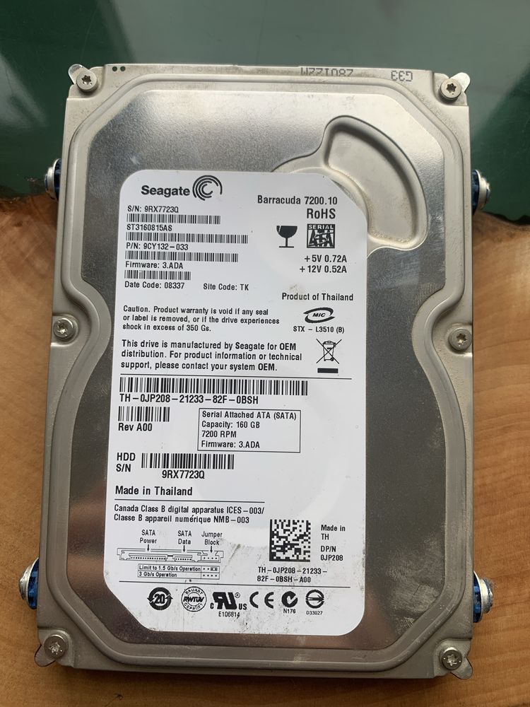 Жесткий диск Seagate Barracuda 7200.10 160GB 7200rpm