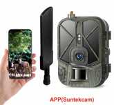 Фотоловушка 4G камера c акамулят 8000мАч Suntek HC-940Pro онлайн видео