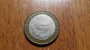 10 рублей россия, 2001, Гагарин