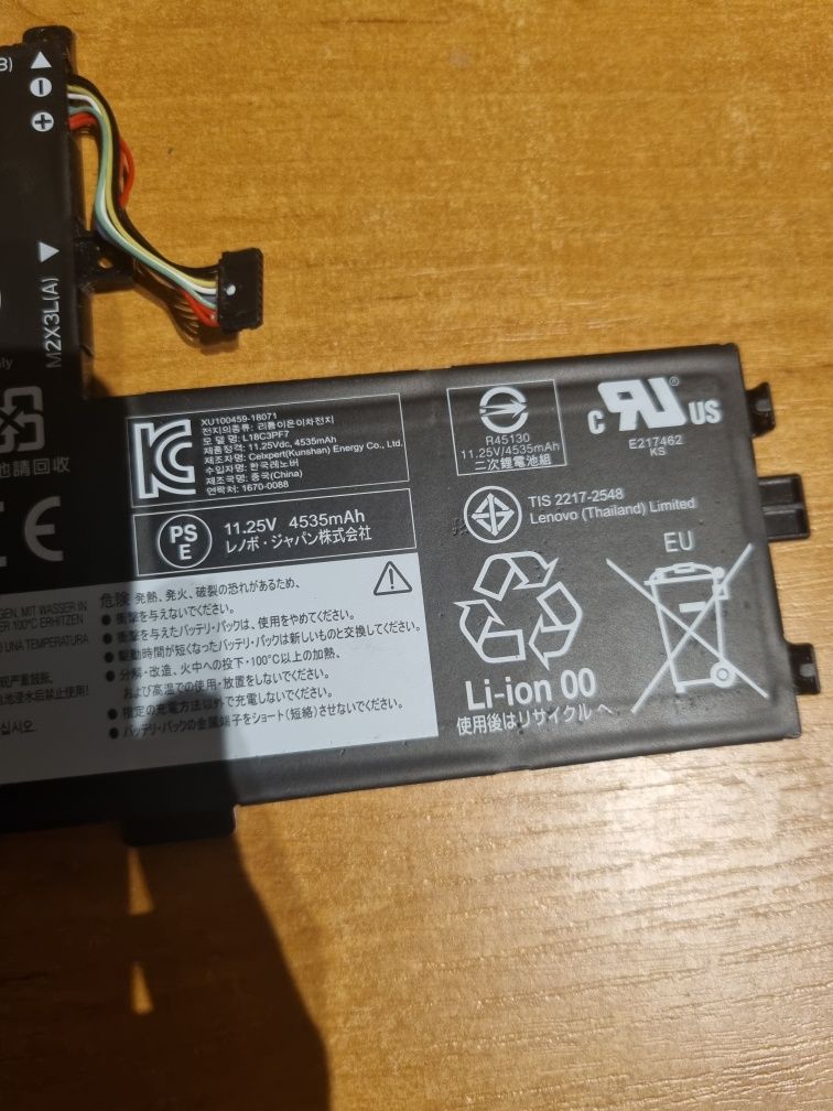 Bateria do laptopu lenovo ideapad flex 15iwl