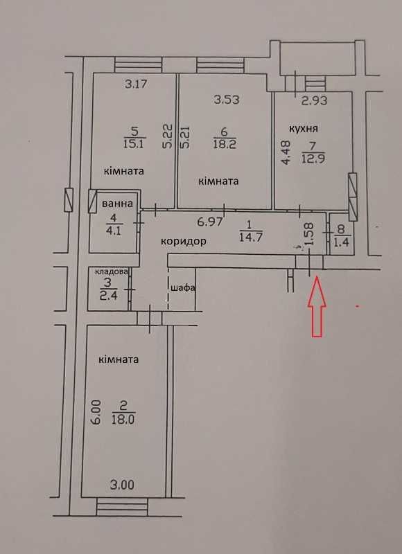 Є-Оселя!Трикімнатна квартира 90м.кв. з побутовою технікою та меблями.