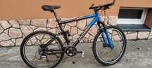Rower Full 26 XTR Vertical XTR JAK NOWY !