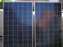 panele moduly sloneczne OKAZJA 230W 240W 245W Trina Solar