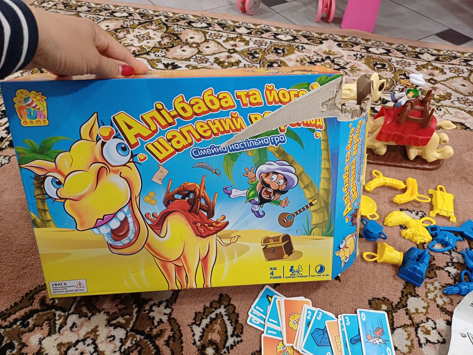 Гра настільна Алі баба та його шалений верблюд